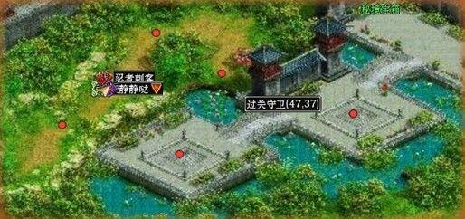 原始丛林找星星