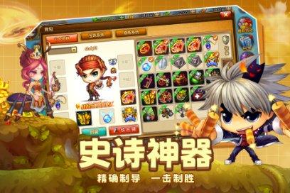 省政协领导参加分组审议常委会工作报告和提案工作情况报告 认真履职献良策 踔厉奋发促振兴