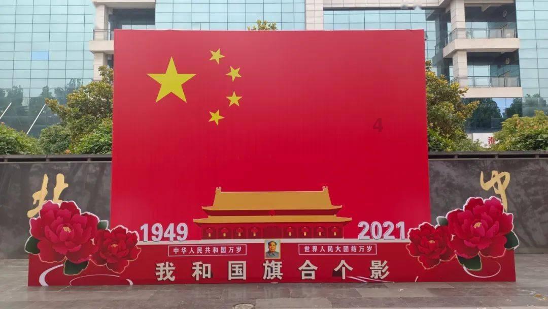 逗小猴开心系列184