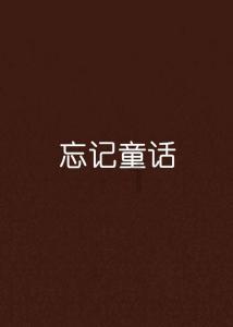 神谕文明